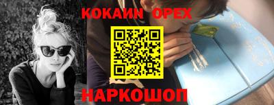 Альфа ПВП Волгодонск