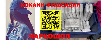 jwh Волжск