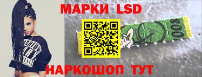 Альфа ПВП Волгодонск