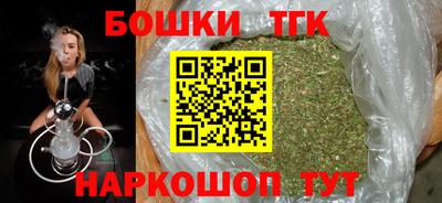 винт Волжский