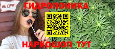 Альфа ПВП Волгодонск