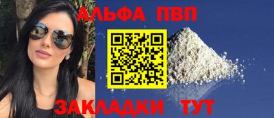 jwh Волжск