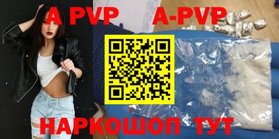 jwh Волжск