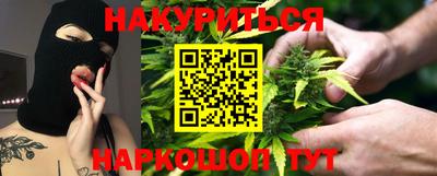 Альфа ПВП Волгодонск