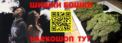 jwh Волжск