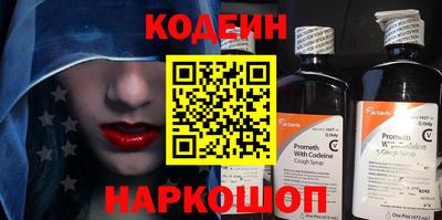 jwh Волжск