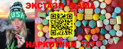 jwh Волжск