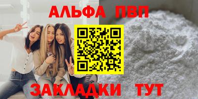 jwh Волжск