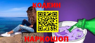 jwh Волжск