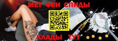 jwh Волжск