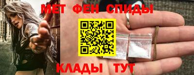 Альфа ПВП Волгодонск