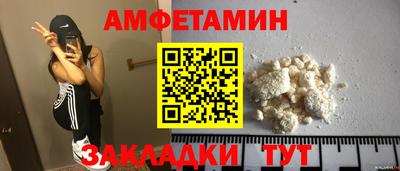 jwh Волжск