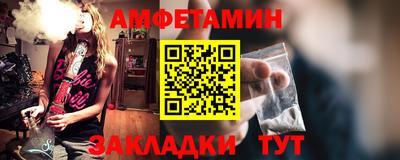 jwh Волжск