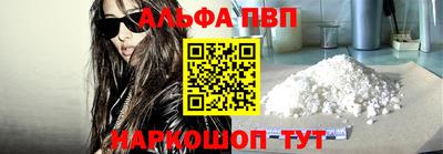 jwh Волжск
