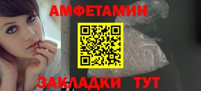 jwh Волжск