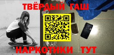 винт Волжский