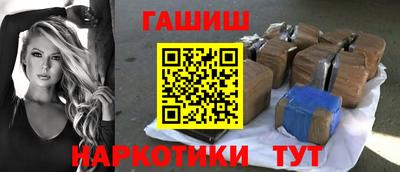 jwh Волжск