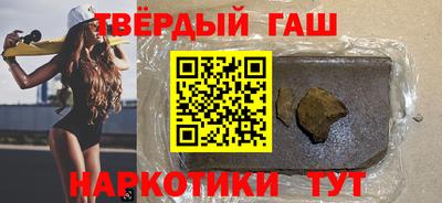 винт Волжский