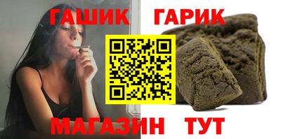 jwh Волжск