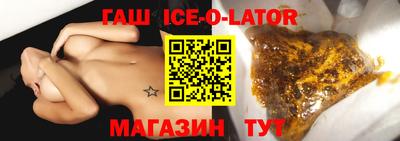 jwh Волжск