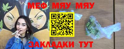 jwh Волжск