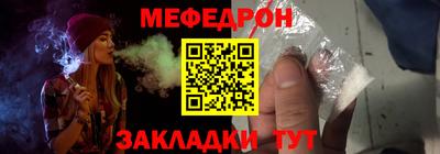 Альфа ПВП Волгодонск