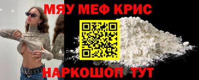 Альфа ПВП Волгодонск